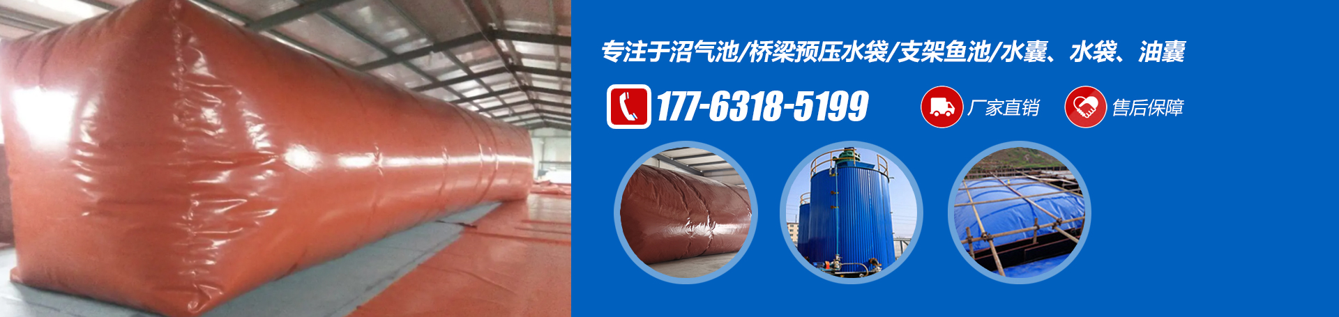 汽車租賃就來鄭州旅游大巴汽車出租服務有限公司